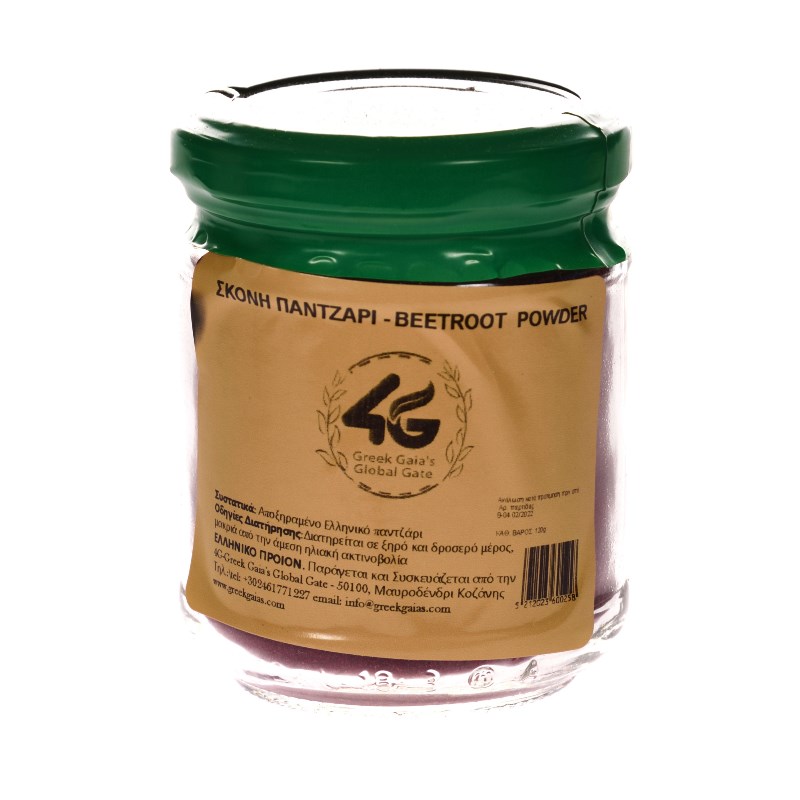 TERRA FOOD-158.jpg